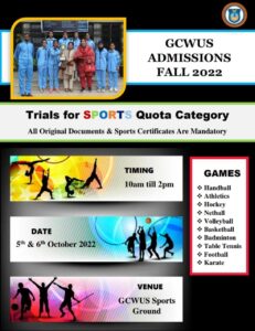 Trials for sports quota category 